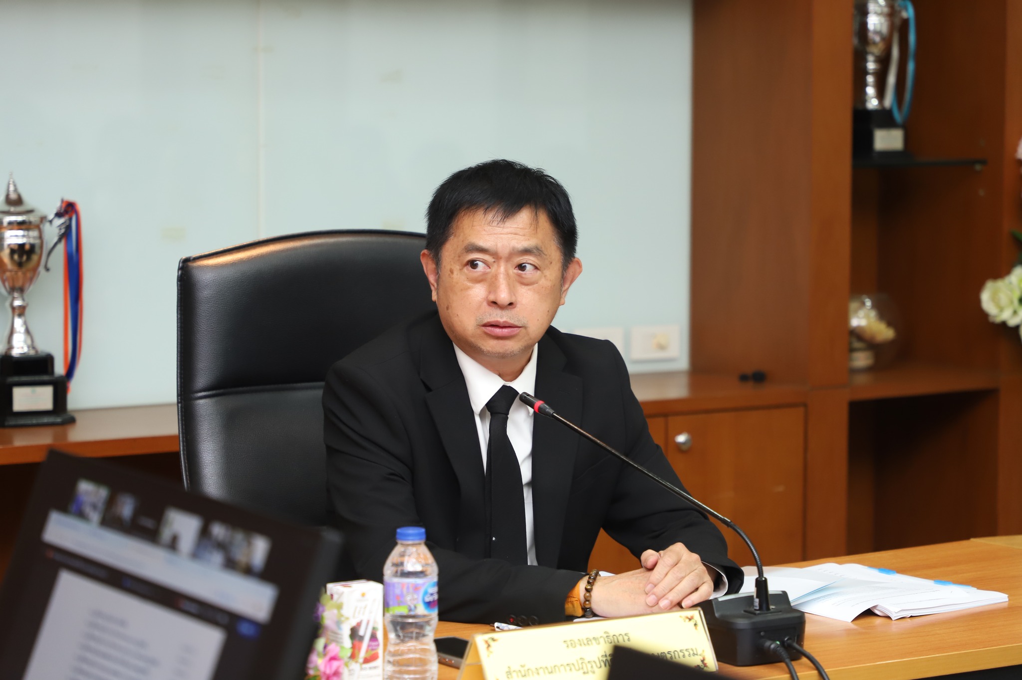 title - ประชุมคณะทำงานกำหนดตัวชี้วัด กำกับและติดตามผลการถ่ายทอดตัวชี้วัดระดับองค์กรสู่ระดับหน่วยงาน (Cascading) ของสำนักงานการปฏิรูปที่ดินเพื่อเกษตรกรรม (ส.ป.ก.) ครั้งที่ 1/2568 